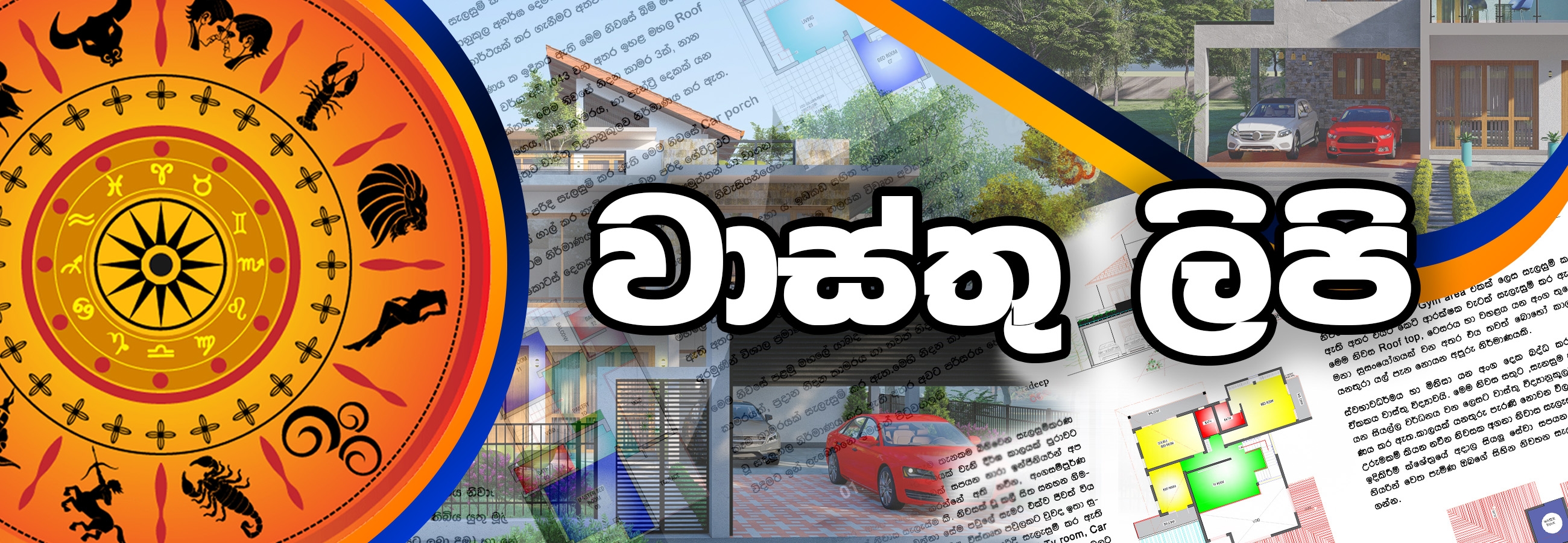 Slider Image 4